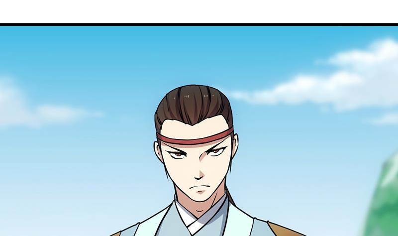 The Immortal Devil Emperor Chapter 86 Bahasa Indonesia